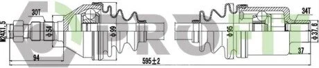 Фото 1 - полуось PROFIT 2730-3072 Полуось PROFIT 2730-3072 (фото 1)