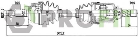 Полуось PROFIT 2730-3075 (фото 1)
