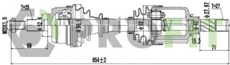 Полуось PROFIT 2730-3076
