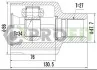 ШРУС 2810-2036