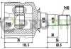 ШРКШ зі змазкою в комплекті 2810-2088