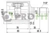 ШРКШ зі змазкою в комплекті 2810-3053