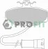 Колодки тормозные дисковые передние 5000-0408