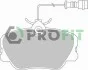 Колодки тормозные дисковые передние 5000-0415