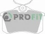 Колодки тормозные дисковые передние PROFIT 5000-0541 (фото 1)