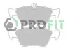 Колодки тормозные дисковые передние 5000-1049