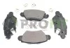 Колодки тормозные дисковые передние PROFIT 5000-1294 (фото 1)