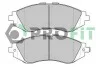 Колодки тормозные дисковые передние 5000-1369