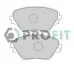 Колодки тормозные дисковые передние PROFIT 5000-1514 (фото 1)