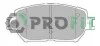 Колодки тормозные дисковые передние PROFIT 5000-1620 (фото 1)