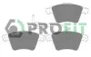 Колодки тормозные дисковые передние PROFIT 5000-1642 (фото 1)