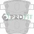 Колодки тормозные дисковые передние PROFIT 5000-1649 (фото 1)