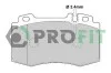 Колодки тормозные дисковые передние PROFIT 5000-1661 (фото 1)