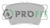 Колодки тормозные дисковые передние PROFIT 5000-2015 (фото 1)