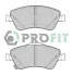 Колодки тормозные дисковые передние PROFIT 5000-4046 (фото 1)