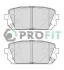 Колодки тормозные дисковые передние PROFIT 5000-4193 (фото 1)