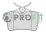 Колодки тормозные дисковые передние PROFIT 5000-4250 (фото 1)