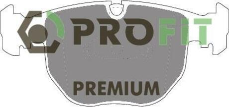 Колодки тормозные дисковые передние PROFIT 5005-0997