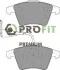 Колодки тормозные дисковые передние PROFIT 5005-1826 (фото 1)