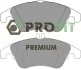 Колодки гальмівні дискові PROFIT 5005-1979 (фото 1)