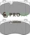 Колодки тормозные дисковые передние PROFIT 5005-4055 (фото 1)