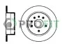 Диск тормозной 5010-0239