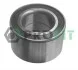 ПОДШИПНИК ШАРКОВЫЙ d>30 DAC34640037