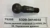 Палець рульової КамАЗ (ст. 40 ХН) (вир-во) Прогресс 5320-3414032 (фото 1)
