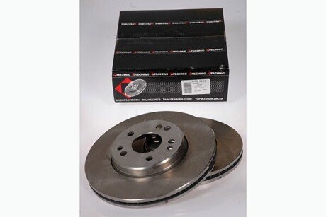 Гальмівний диск PROTECHNIC PRD2265
