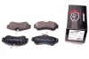 Гальмівнi колодки P Nissan Almera,Primera 90- +ABS PROTECHNIC PRP0107 (фото 1)