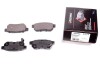 Гальмівні колодки дискові зад. Honda Civic 1.6i 87-94/ 1.4-1.6i 94- /Rover 400 -95 PROTECHNIC PRP0110 (фото 1)
