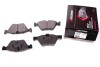 К-кт колодок перед. Mercedes E-Series (W211)/SLK-Series (W170)/CLK-Series (W208)/E-Series (W210)/Chrysler Crossfire (95-09) PROTECHNIC PRP0125 (фото 1)
