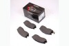 Тормозные колодки передние Mitsubishi Colt 92-96, Eclipse 91-99, Galant 87-03, Lancer IV,V PROTECHNIC PRP0140 (фото 1)