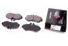 Тормозные колодки дисковые зад. PROTECHNIC PRP01453M (фото 1)