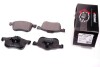 Колодки передні Volvo S60 / S80 / V70 2.0 / 2.3 / 2.8 / 3.0 PROTECHNIC PRP0279 (фото 1)