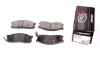 Колодки тормозной диск. перед. Mazda E 2000 84-&gt; PROTECHNIC PRP0308 (фото 1)