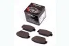 Тормозные колодки дисковые Mitsubischi Galant 84-92 PRP0371