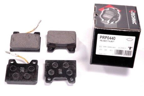 Комплект гальмівних колодок PROTECHNIC PRP0440