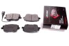 Колодки гальмівні przód SEAT CORDOBA, IBIZA. SKODA FABIA, ROOMSTER. VW POLO 1.0-2.0 12.99- PROTECHNIC PRP0672C (фото 1)