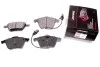 Тормозные колодки дисковые перед. PROTECHNIC PRP0945 (фото 1)