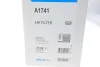 Фильтр воздуха Purflux A1741 (фото 5)