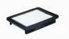 PURFLUX OPEL Фильтр воздушный KARL 1.0 15- A1804