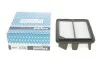 Фільтр повітряний PURFLUX A3024 A3024