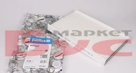 Фильтр салона Audi 100, 200, A6 94-05 Purflux AH147