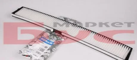 Фильтр салонный Purflux AH187