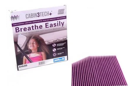 Фото 1 - фiльтр салону антибактерiальний Purflux AHA269 Фiльтр салону антибактерiальний Purflux AHA269 (фото 1)