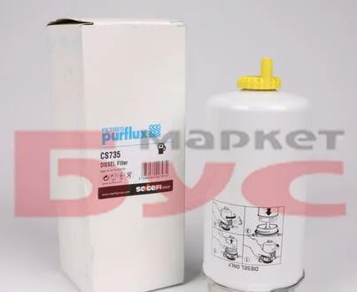Фiльтр паливний Purflux CS735