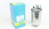 Фільтр паливний PURFLUX FCS705 FCS705