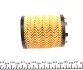 Фільтр масляний Purflux L466 (фото 4)