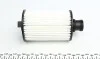 Фільтр масляний Land Rover Range Rover 3.0-5.0i 09- Purflux L987 (фото 3)